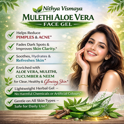 Mulethi Alovera Face Gel