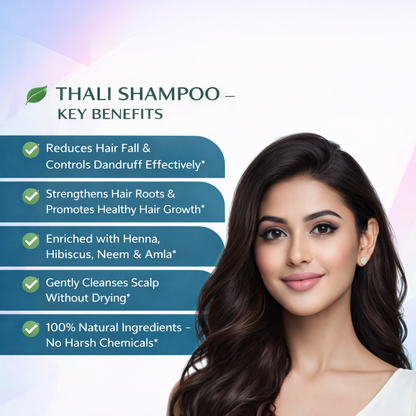Nithya Vismaya Thali Shampoo ,100ml